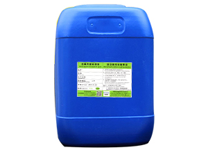 MST-715水基生物菌清洗剂