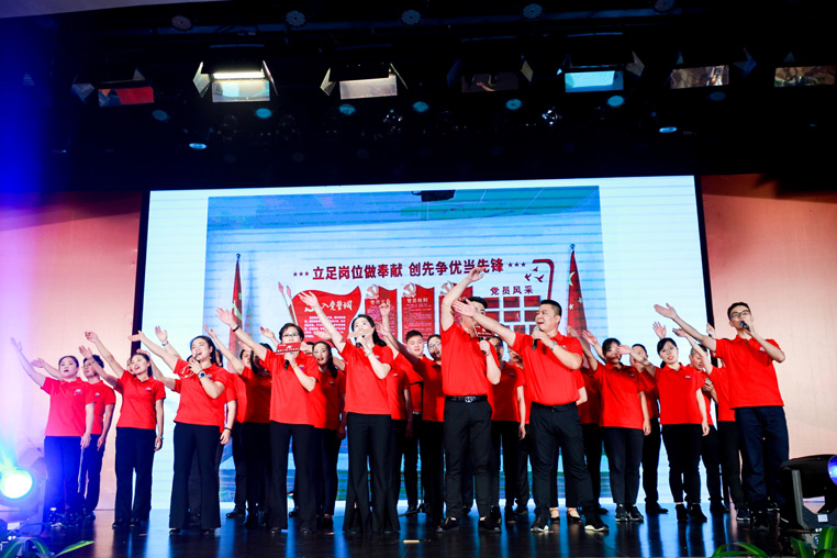 豪龙二十周年庆