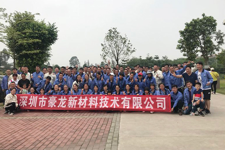 2018年清远之旅