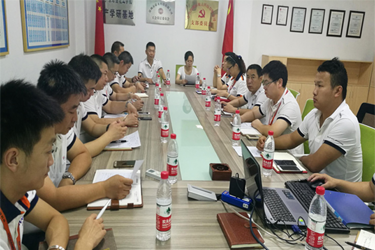 公司月度日常管理会